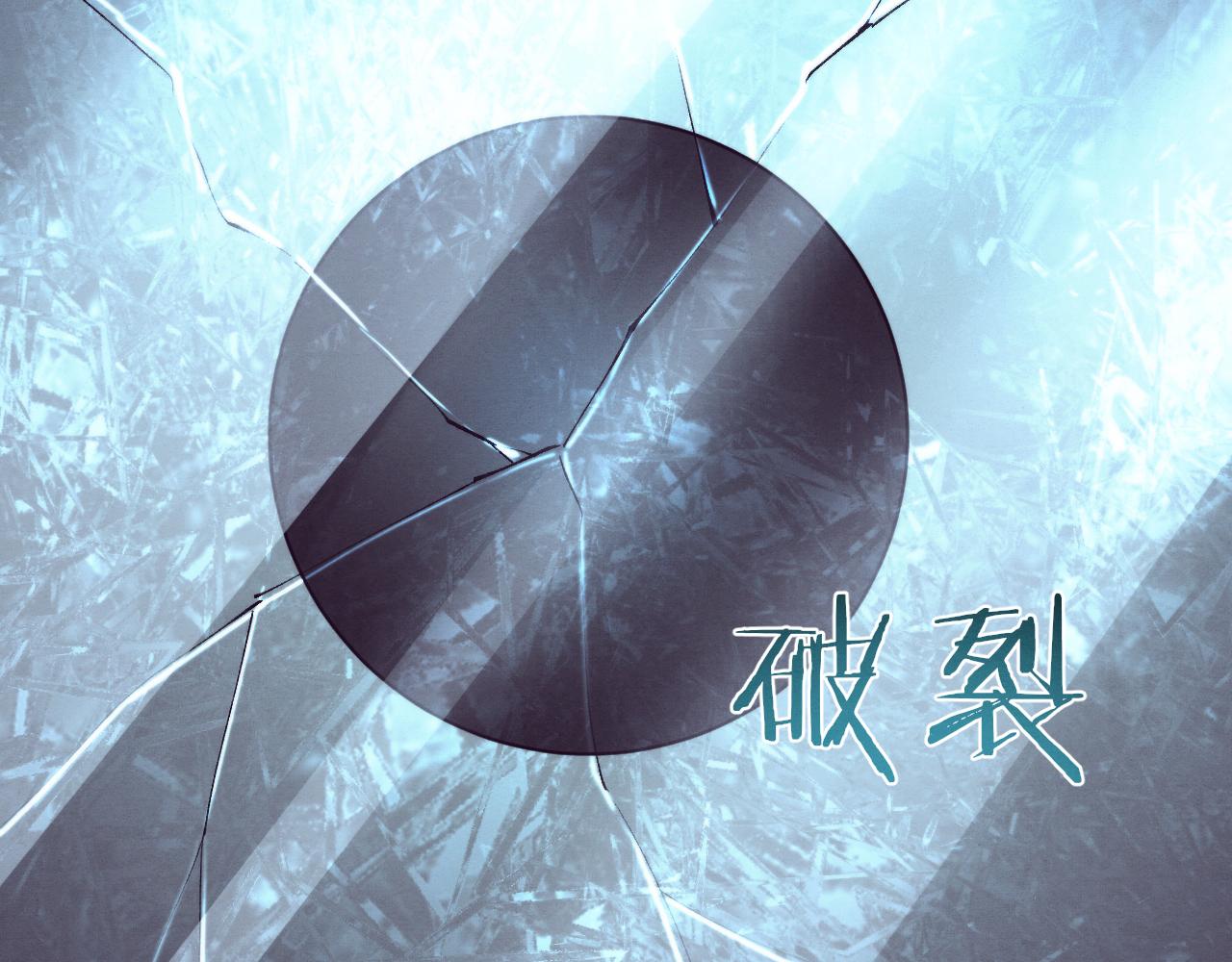 第87话 心悦，安雅的修炼！19