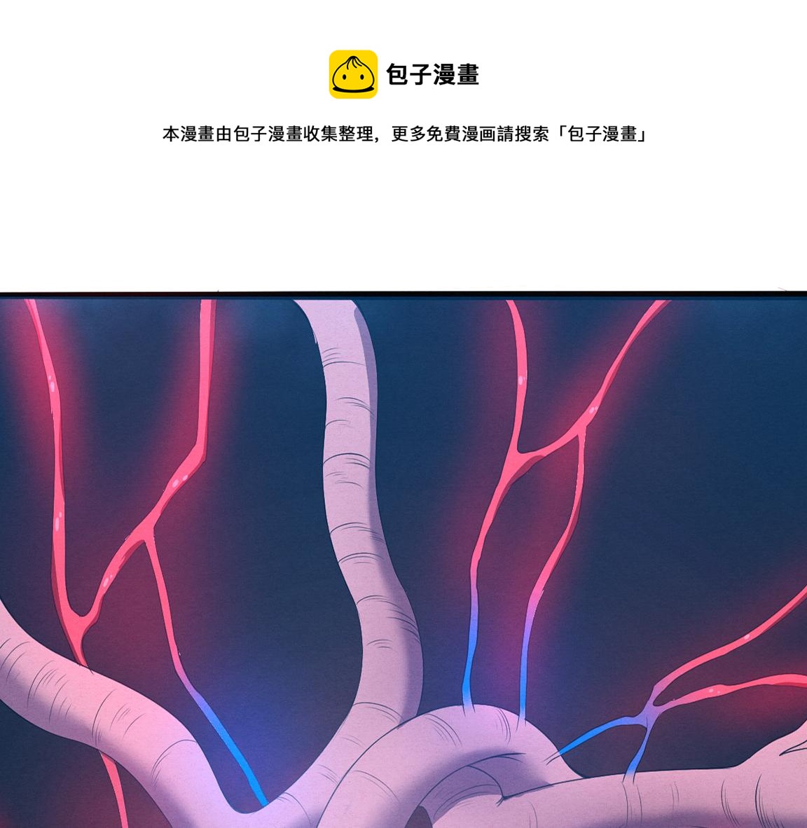 第19话 觉醒S级异能！0