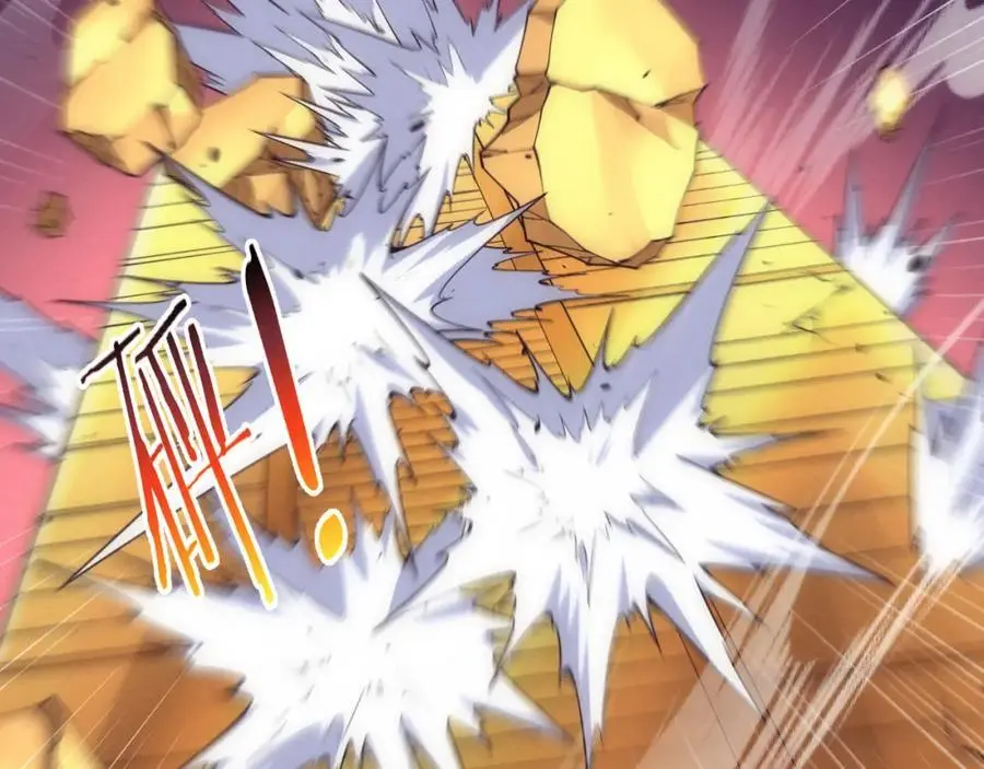 第187话 星烬不敌段飞70