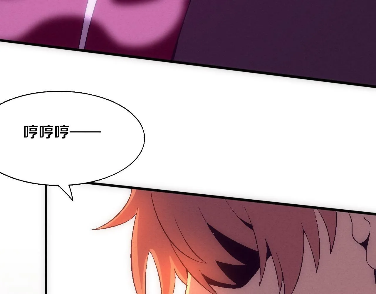 第148话 双时空各自为战！119
