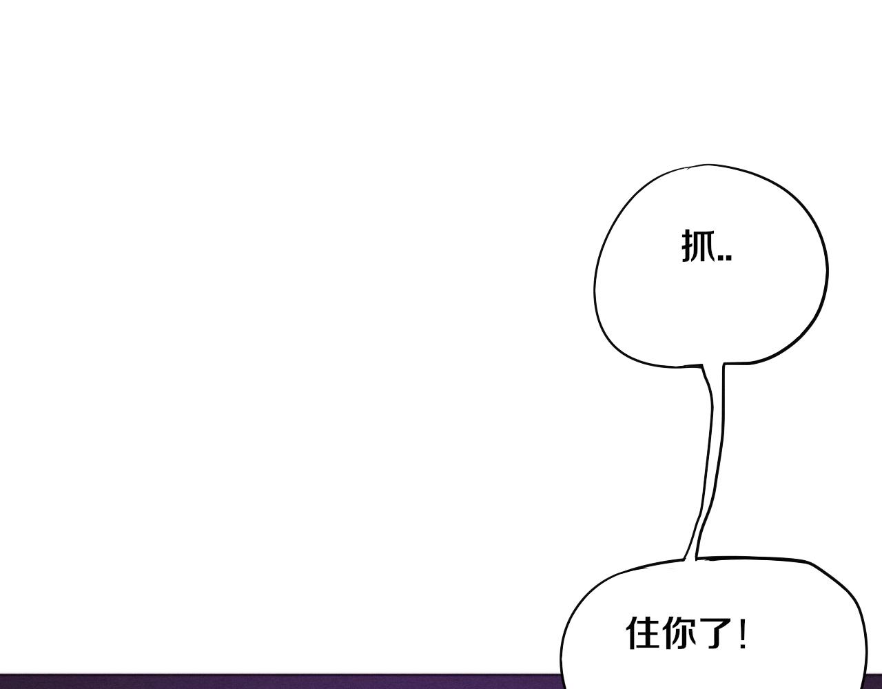 第38话 段飞陷入大苦战！85