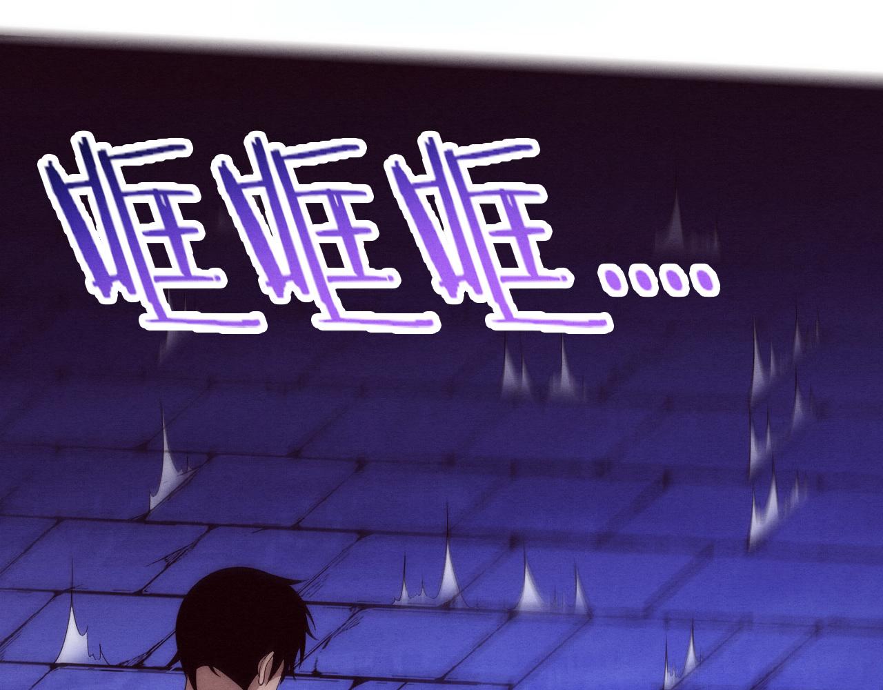 第51话 傀儡再次升级87