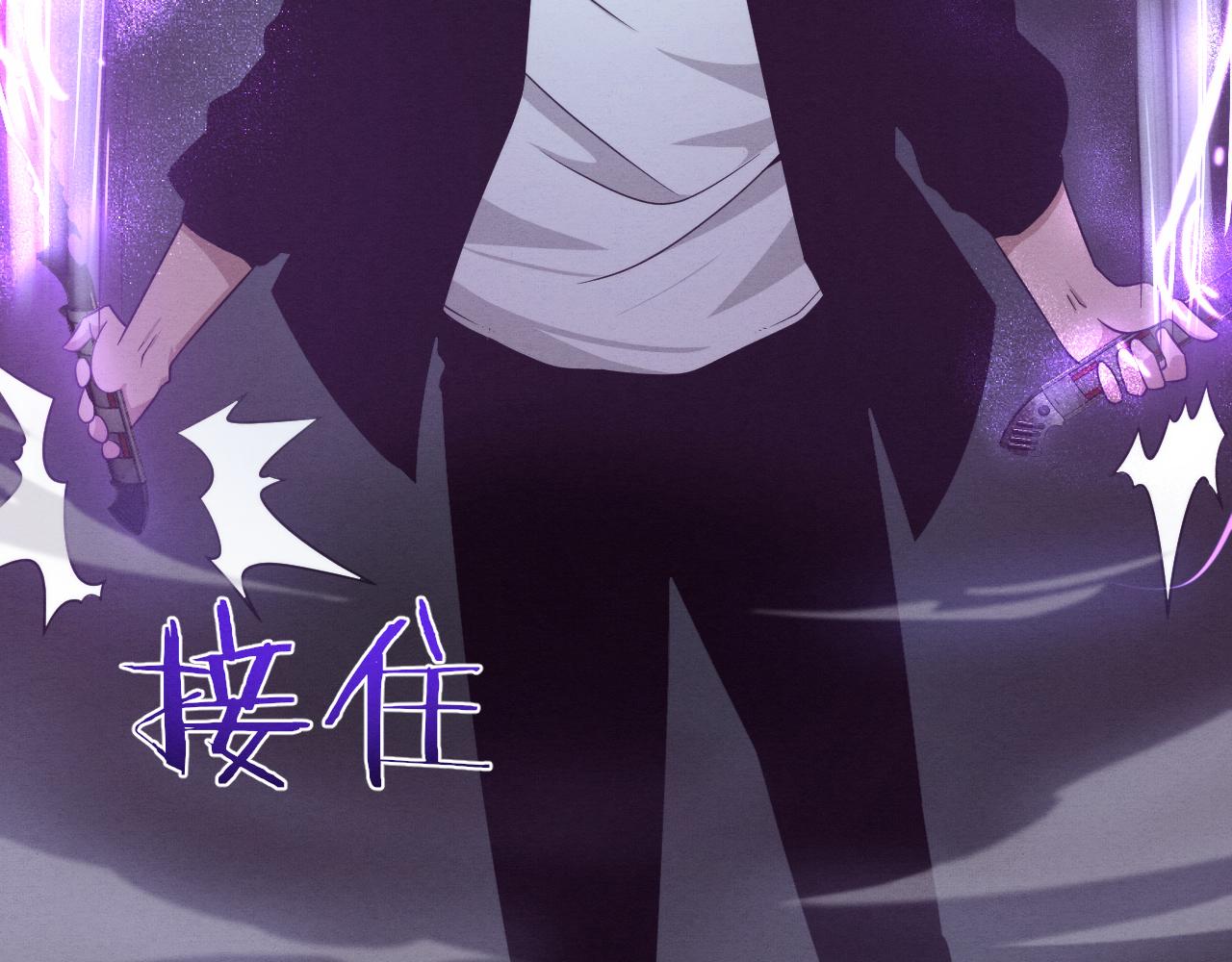 第94话 新的强敌出现！153