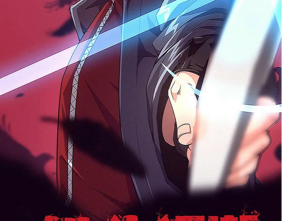 第104话 段飞与原生种10