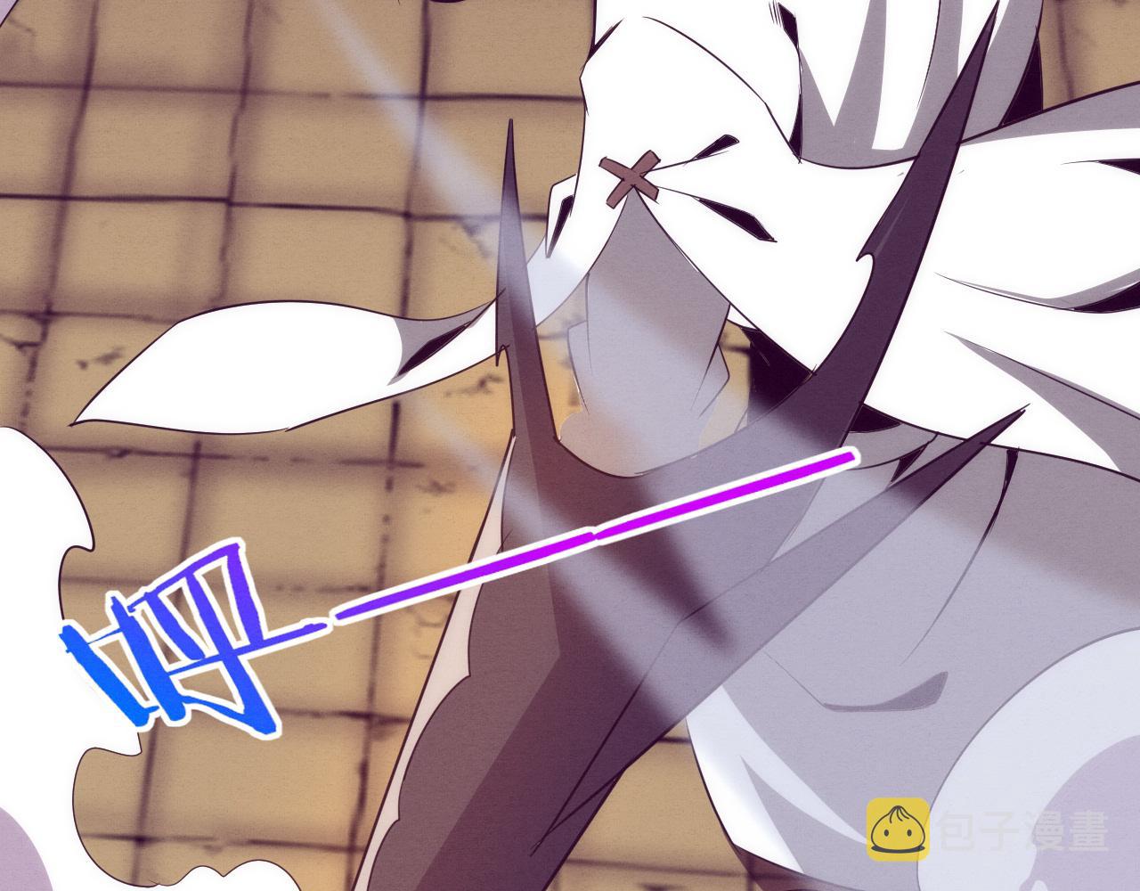 第69话 段飞抵达！138