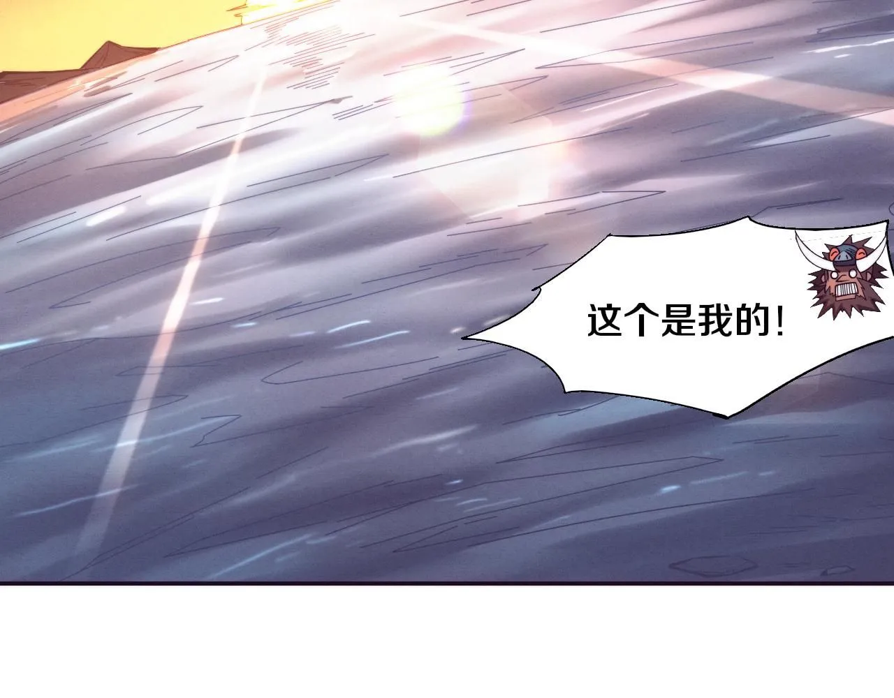 第153话 解决地狱魔龙111