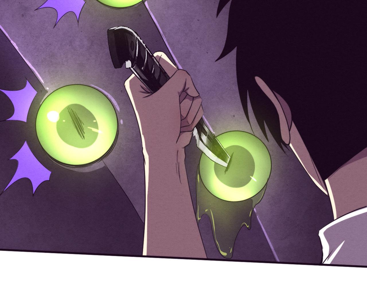 第51话 傀儡再次升级131