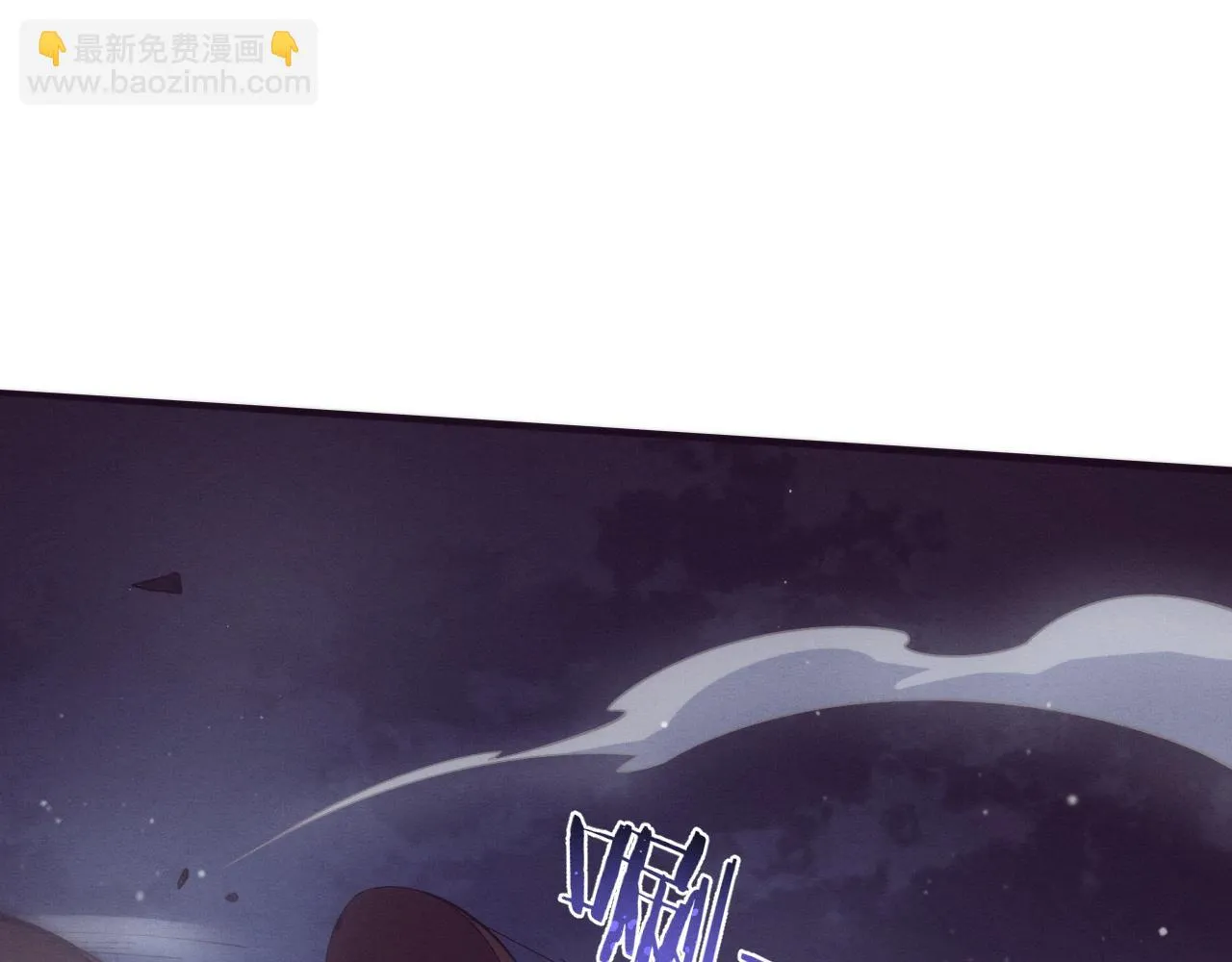 第130话 发现龙时弱点47
