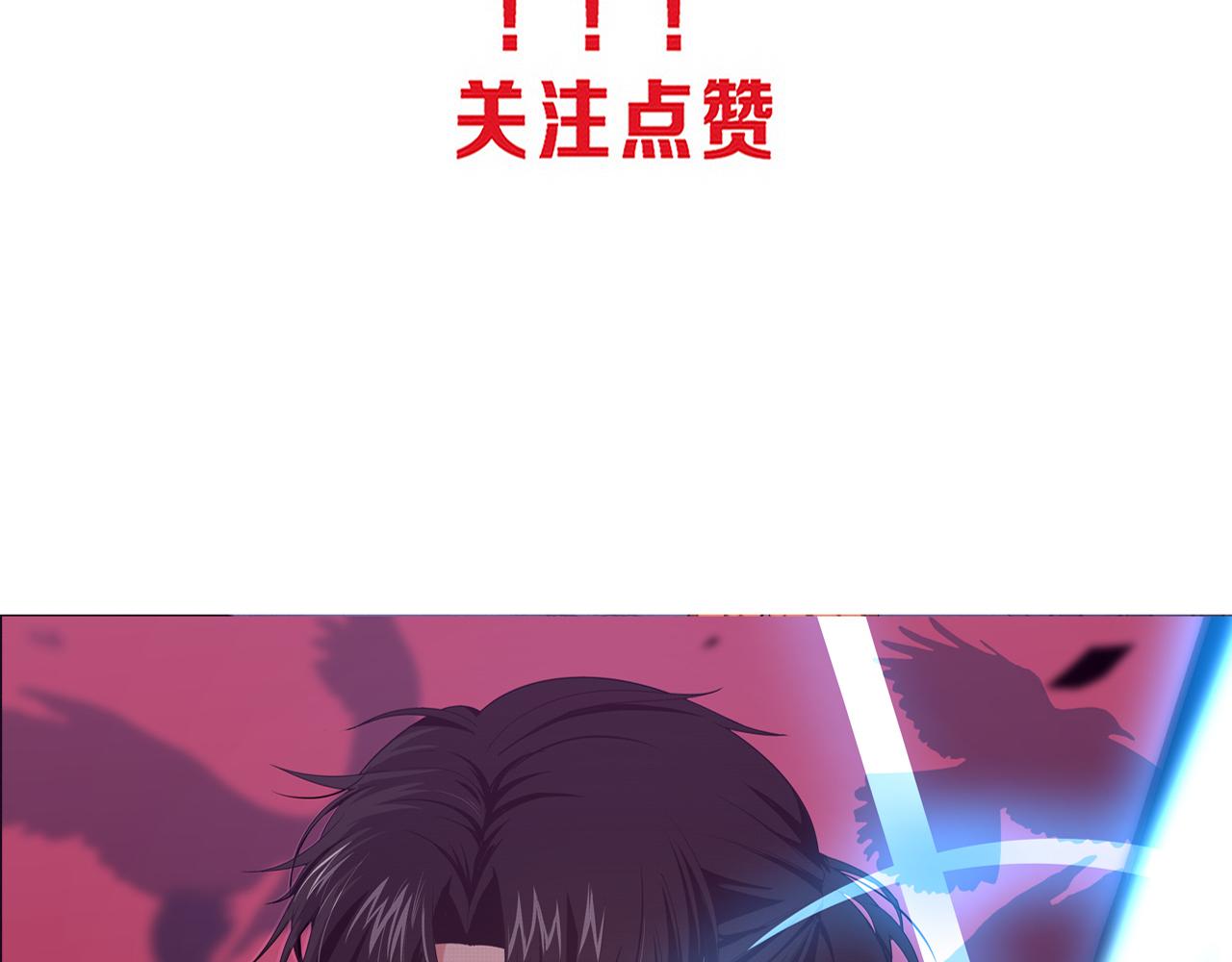 第86话 恶魔岛的由来124