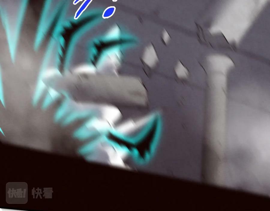第103话 原生种123