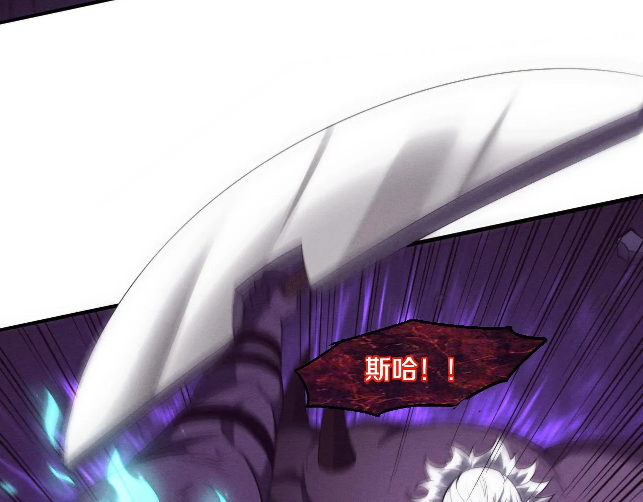 第137话 老朋友再见56