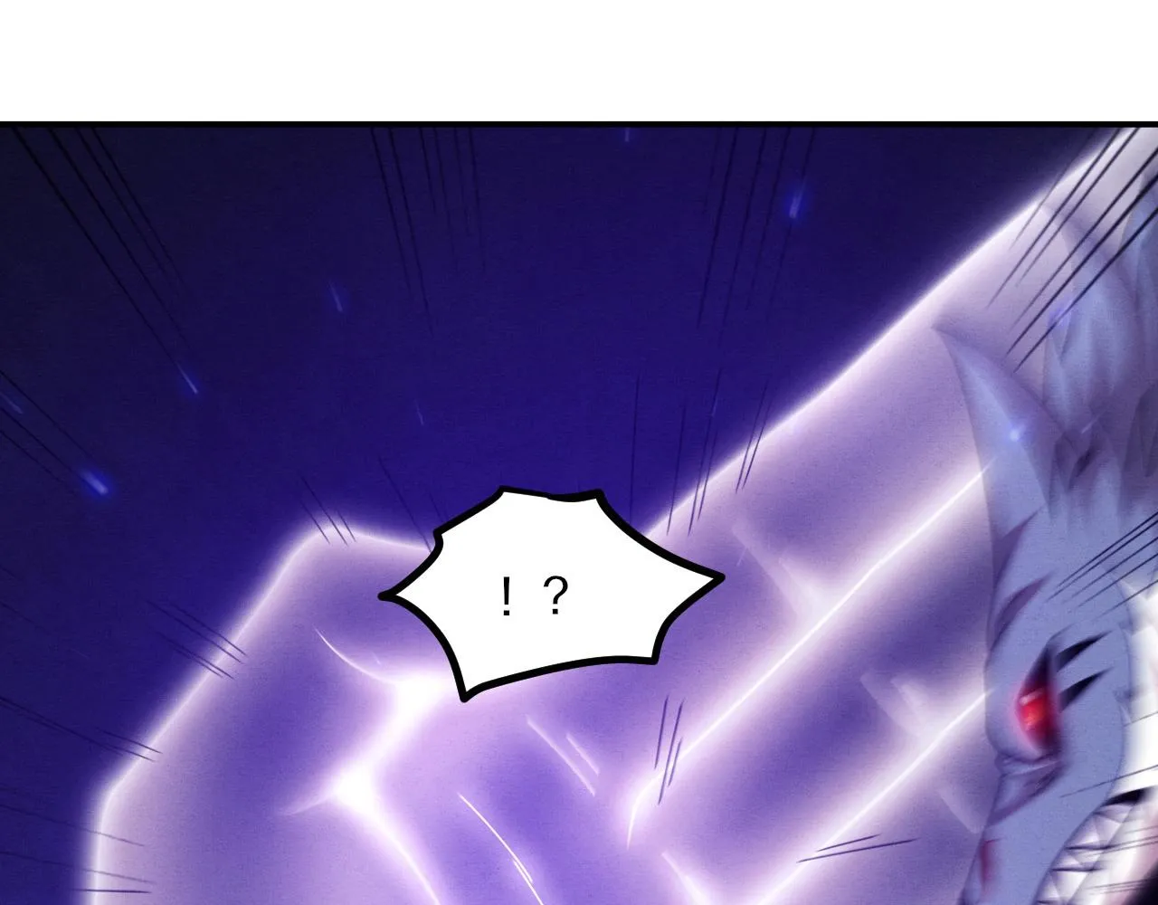 第118话 段飞是王？！131