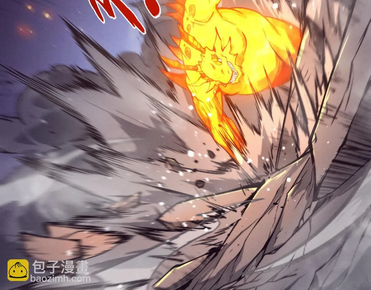 第149话 解开封锁异能125