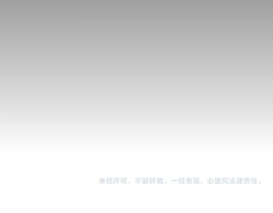 第102话 战争正式开始131