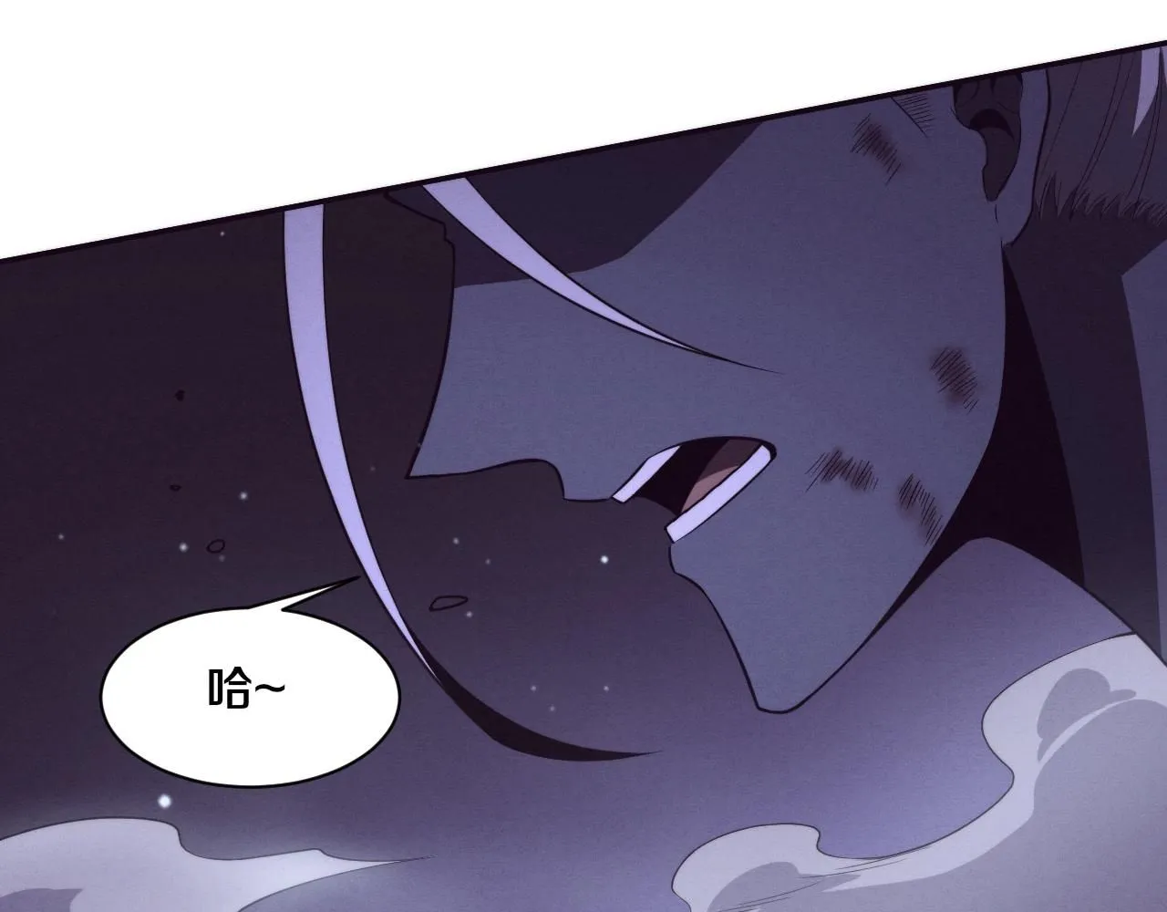 第149话 解开封锁异能57