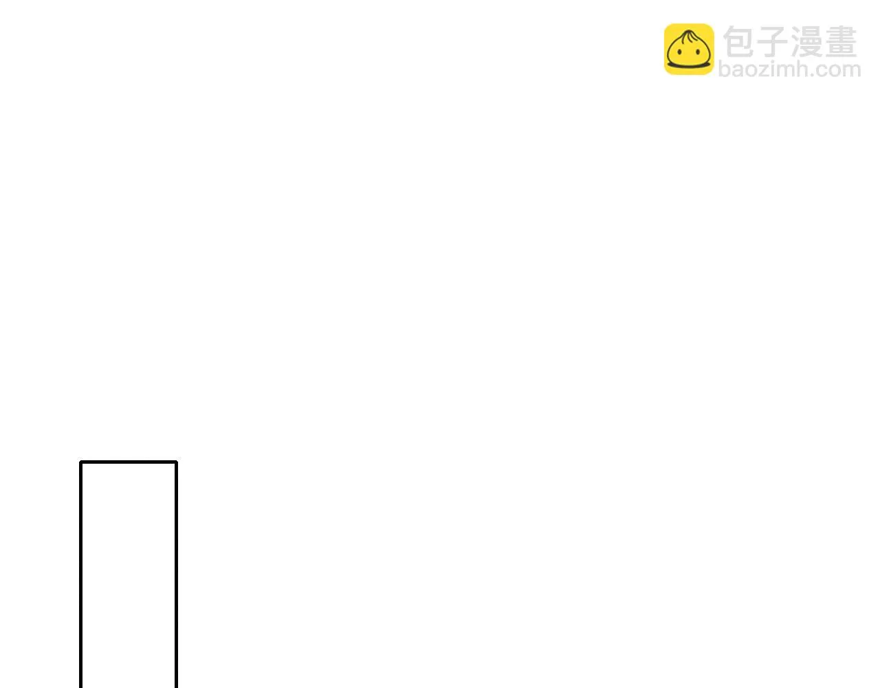第138话 心悦一行人得救！116