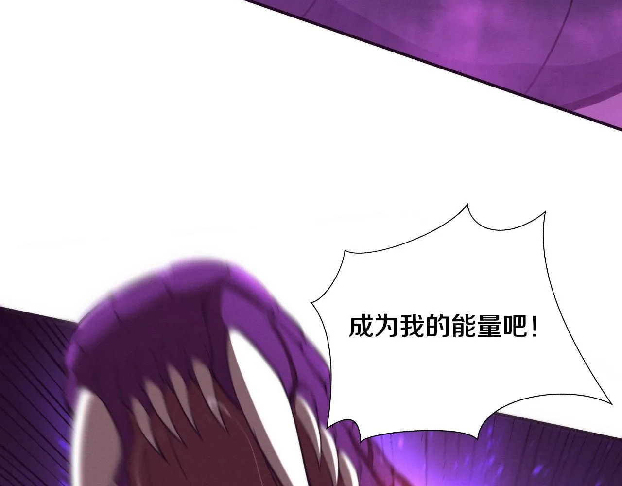 第159话 阿龙遁入虚空105