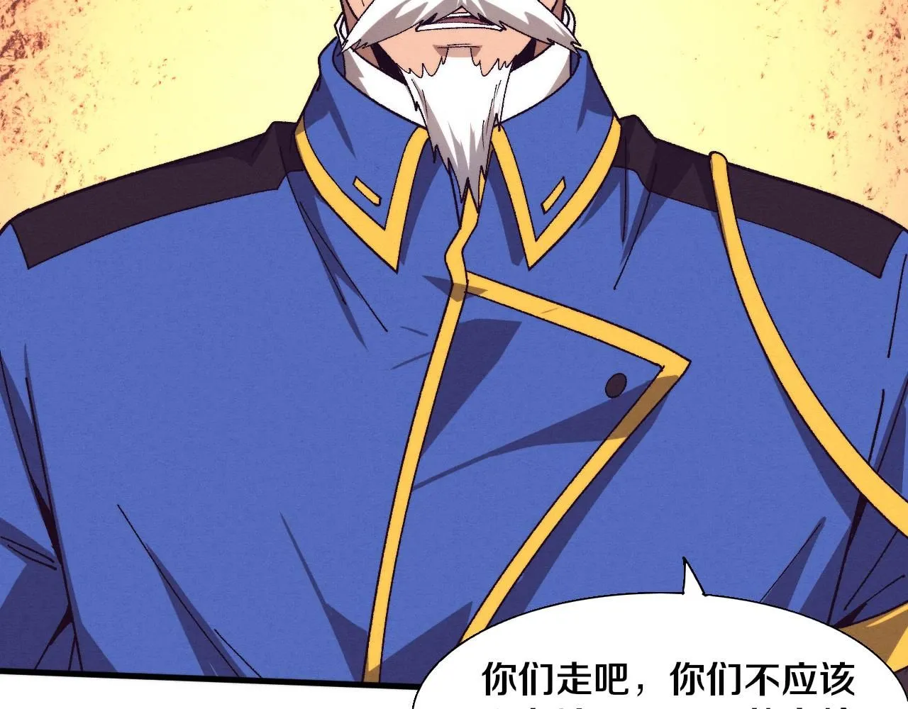 第156话 新的目的地？125