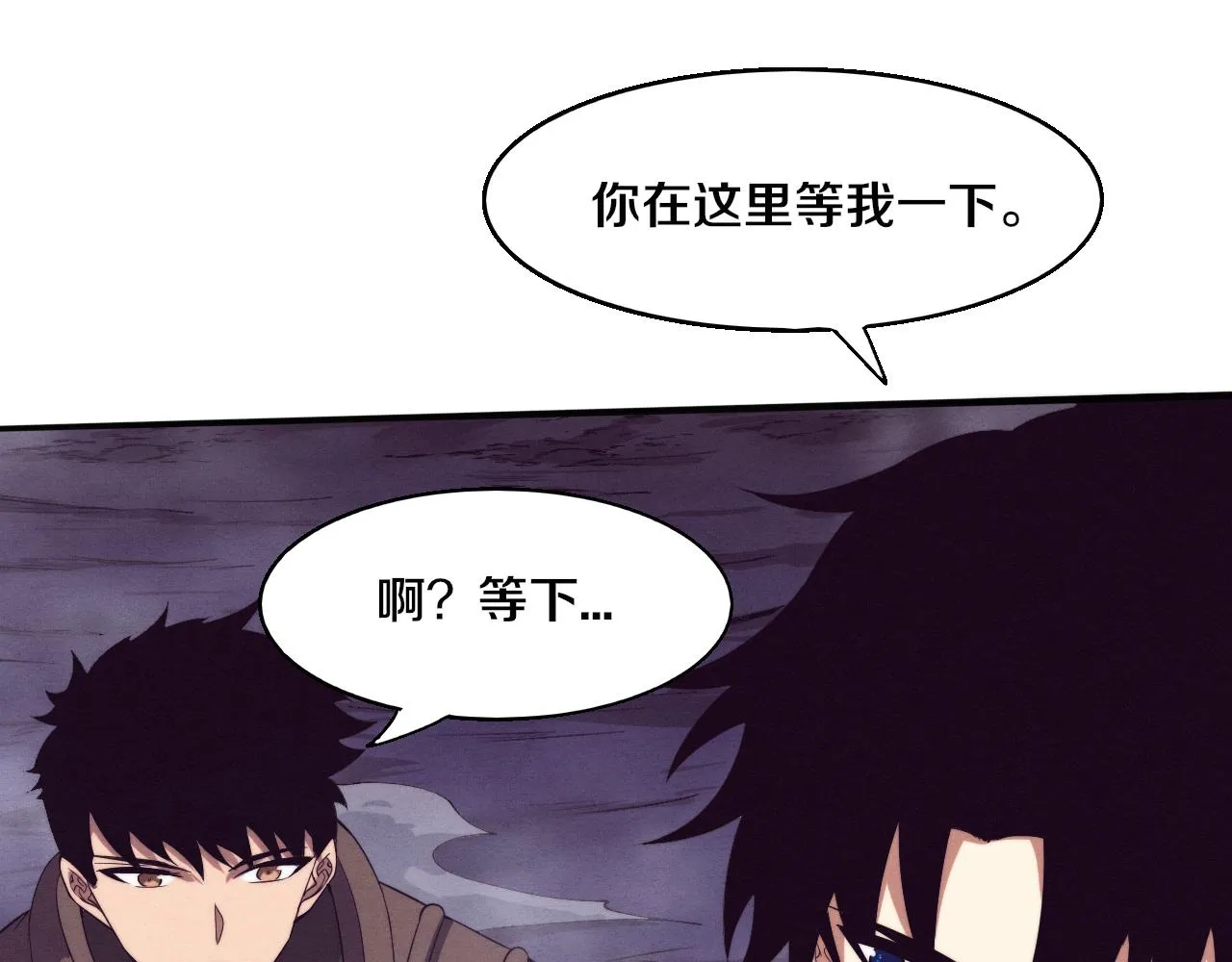 第137话 老朋友再见51