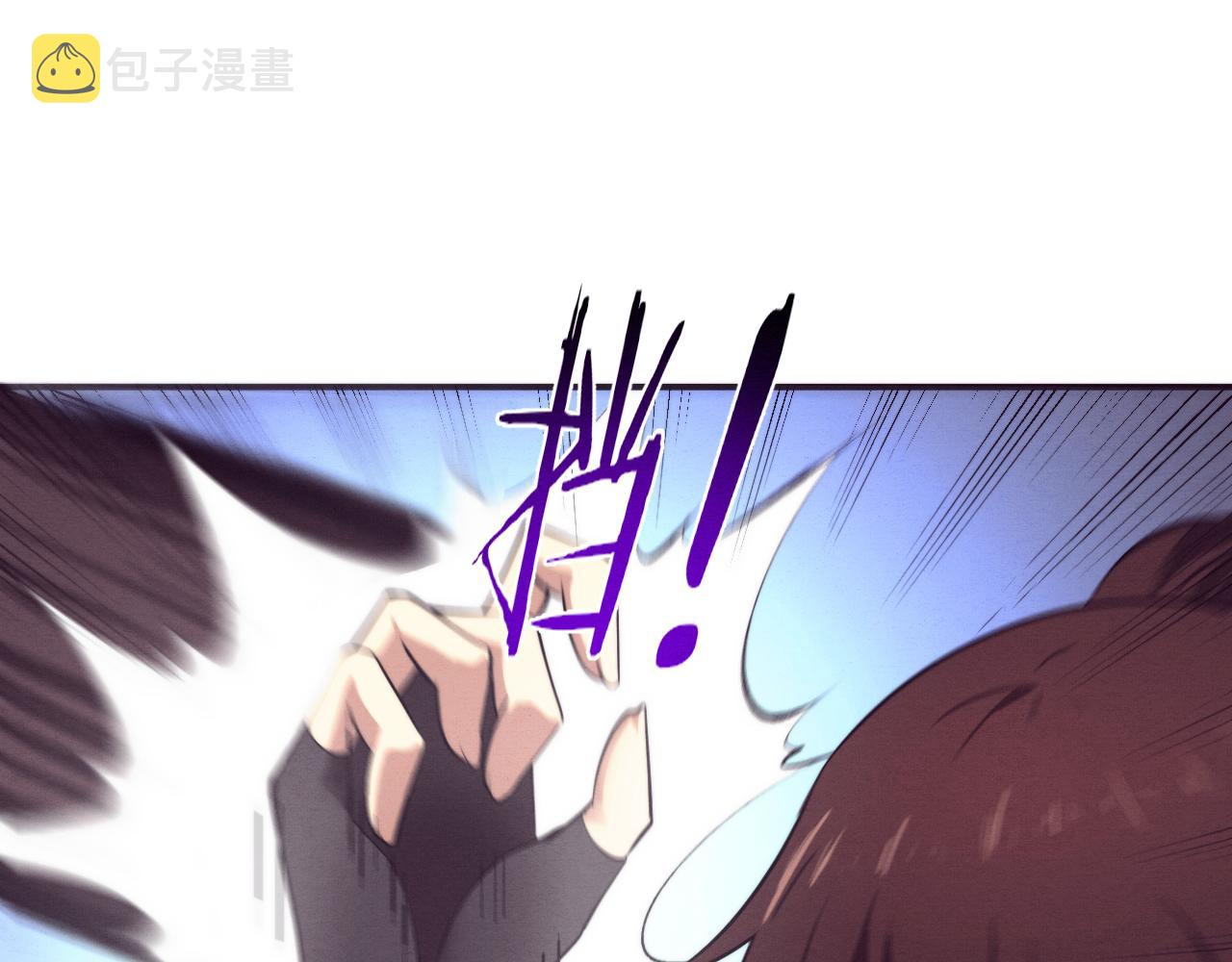 第67话 队长级别PK28