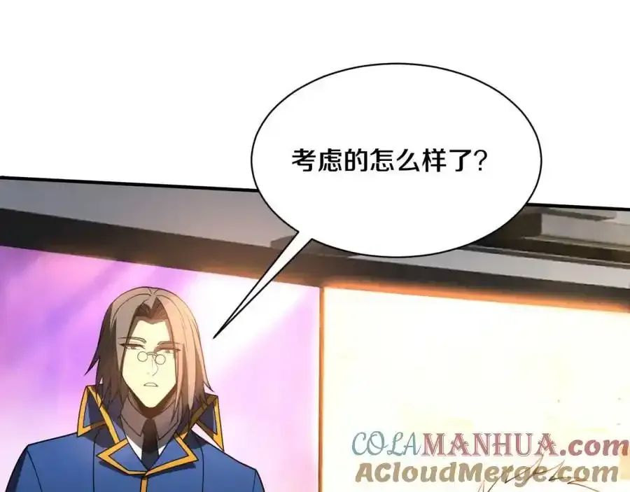 第193话 段飞抵达避难所64