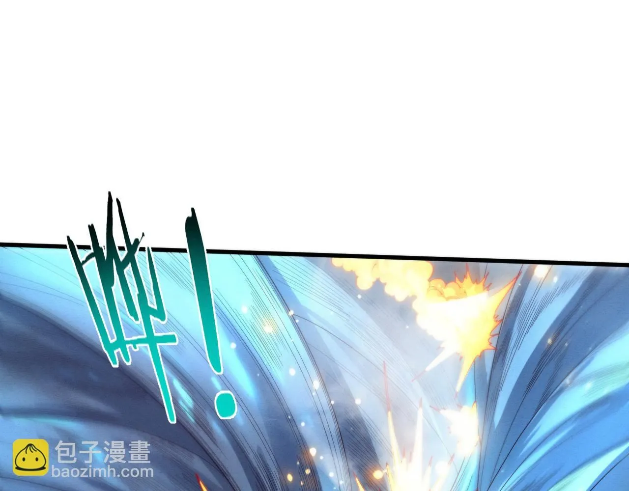 第153话 解决地狱魔龙55