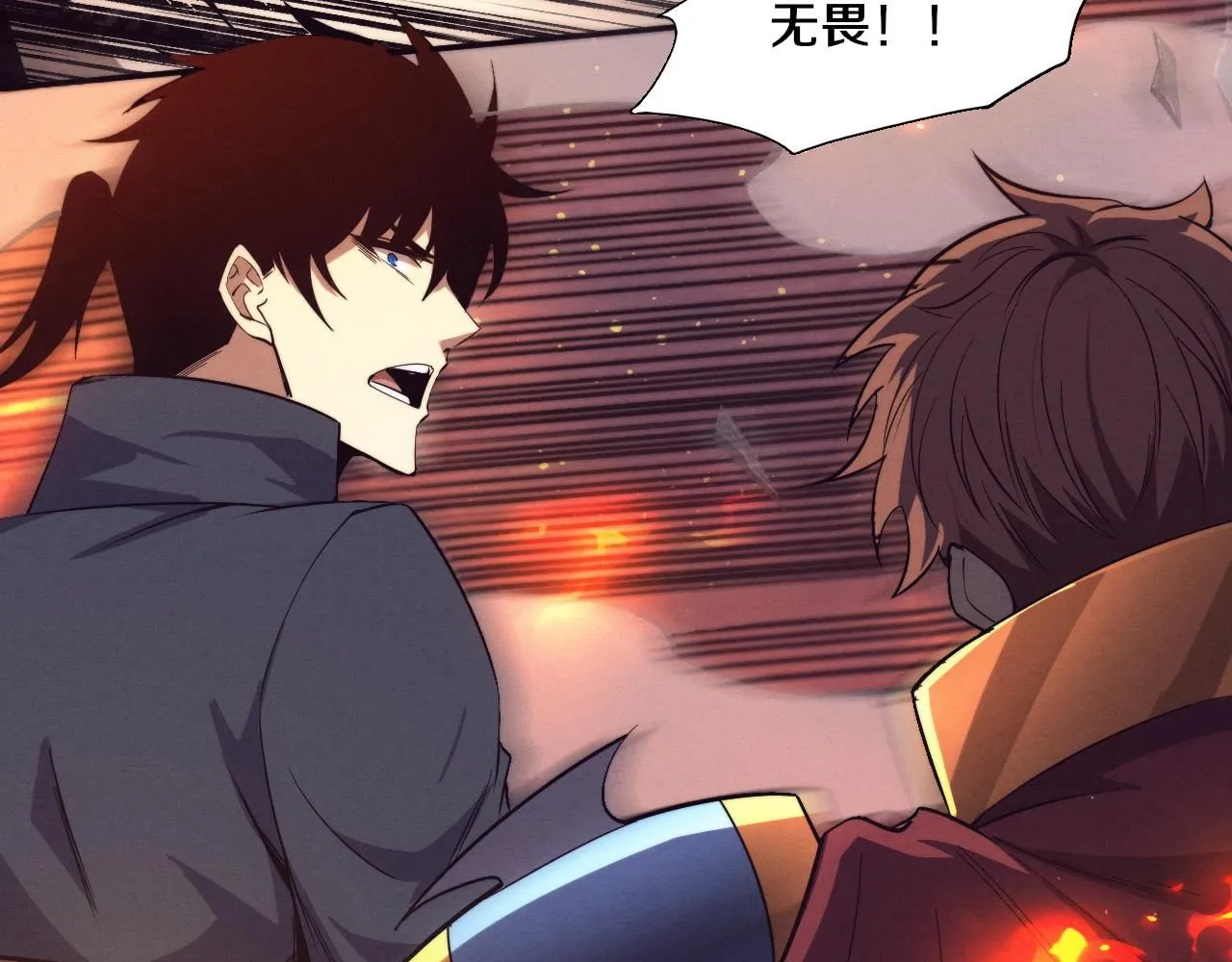 第149话 解开封锁异能129