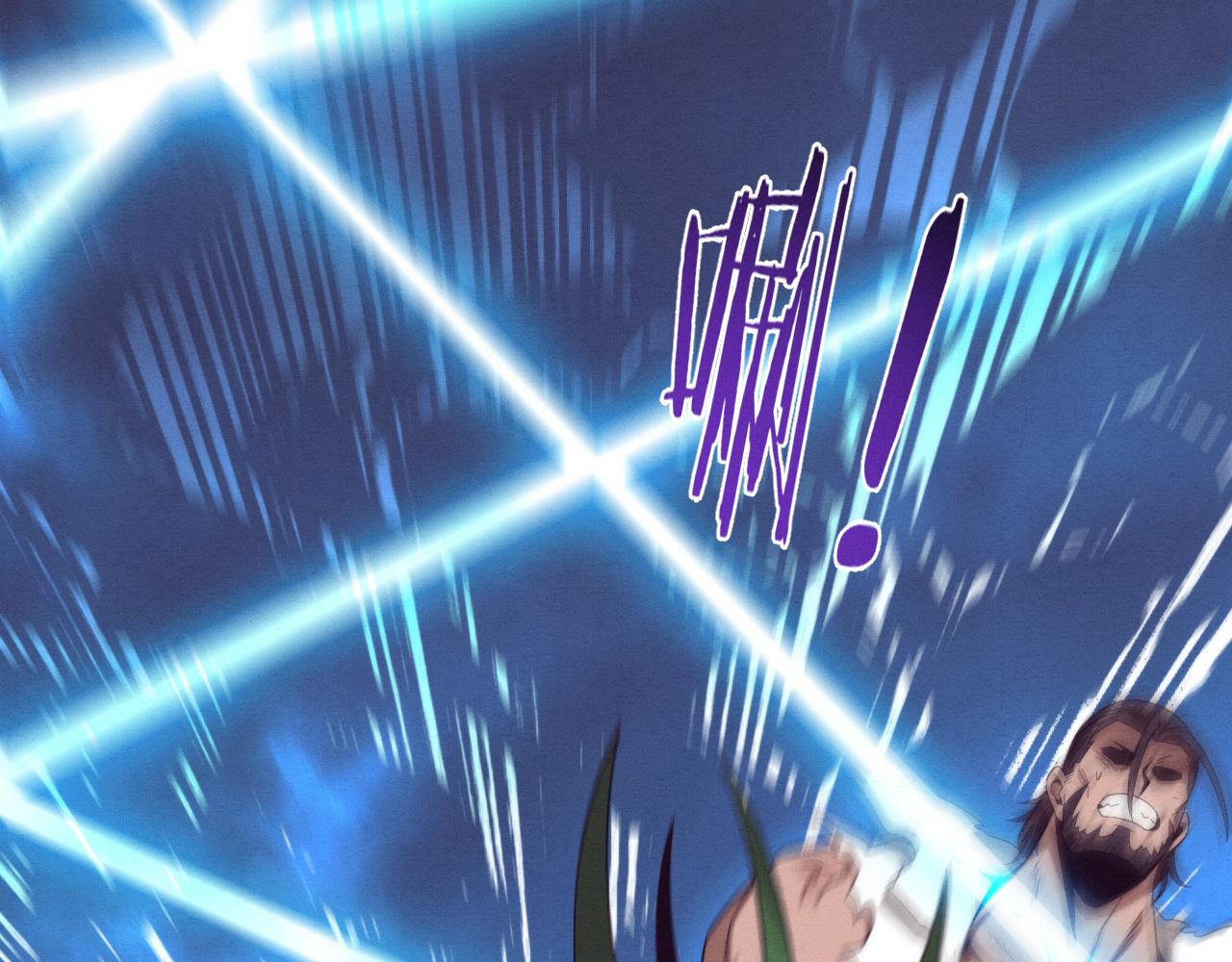第45话 队友觉醒51