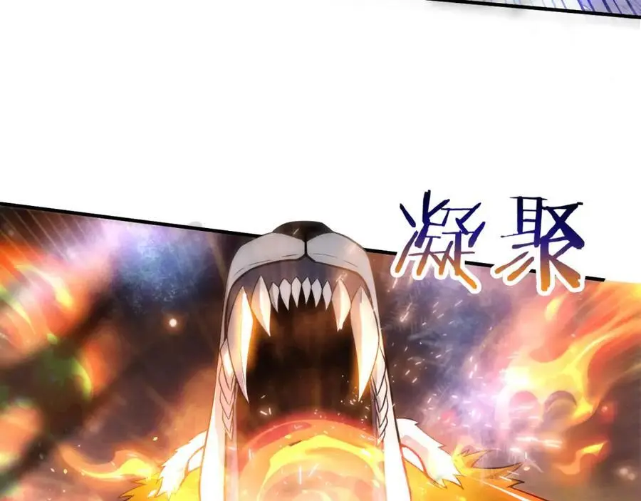 第182话 全队升级！30