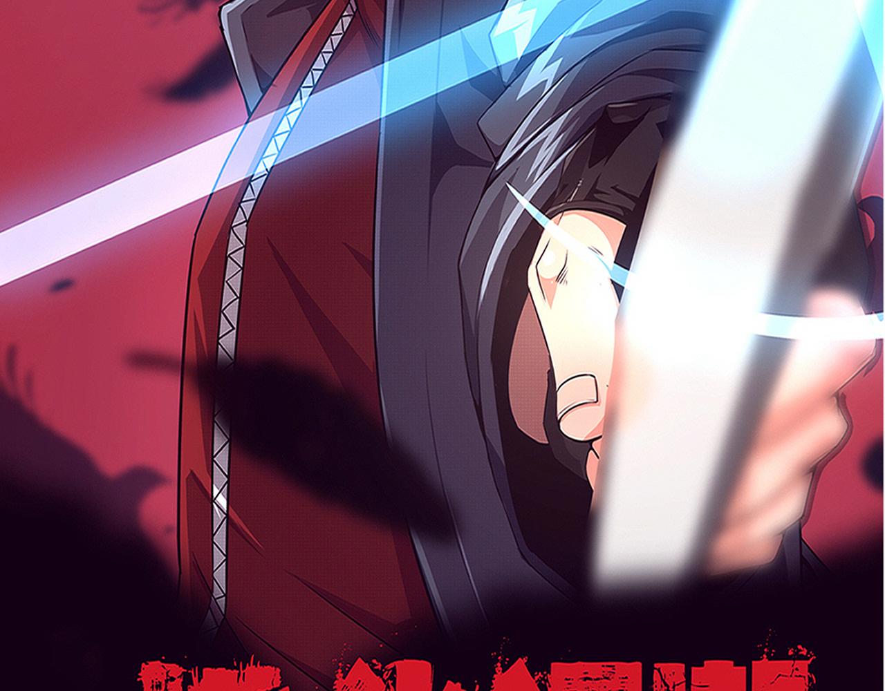 第48话 逆天技能！9