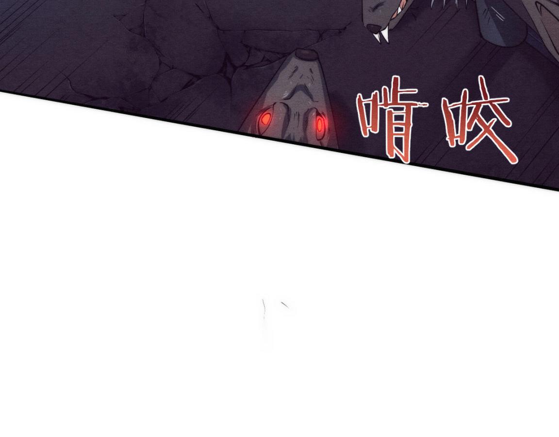 第11话 归途一波三折！110