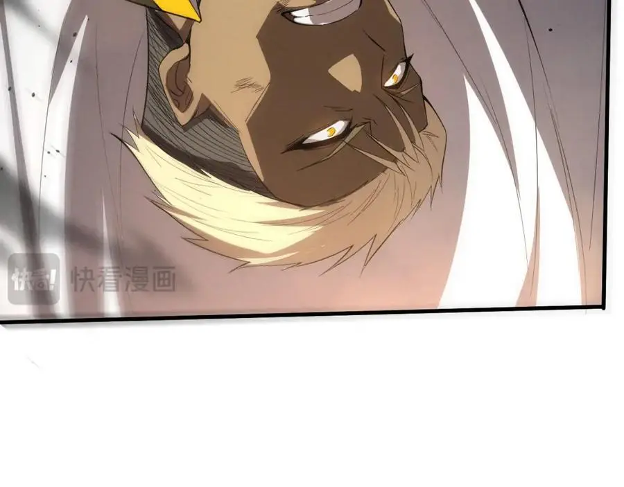 第188话 黄金归我了！73