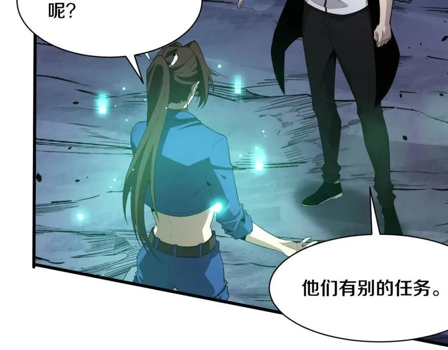 第194话 最终之战打响！77