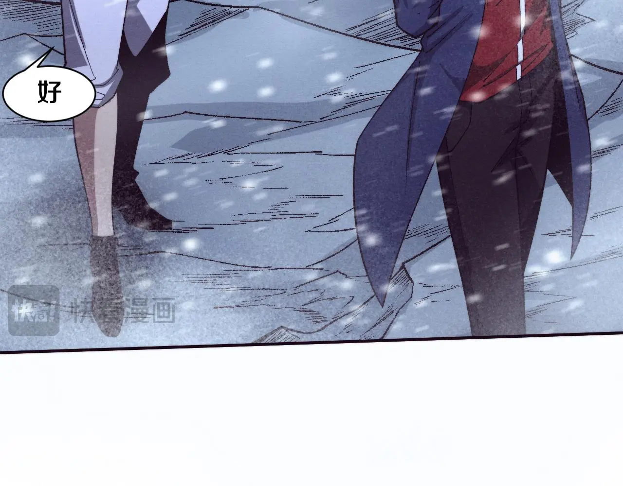 第172话 绝对零度出现118
