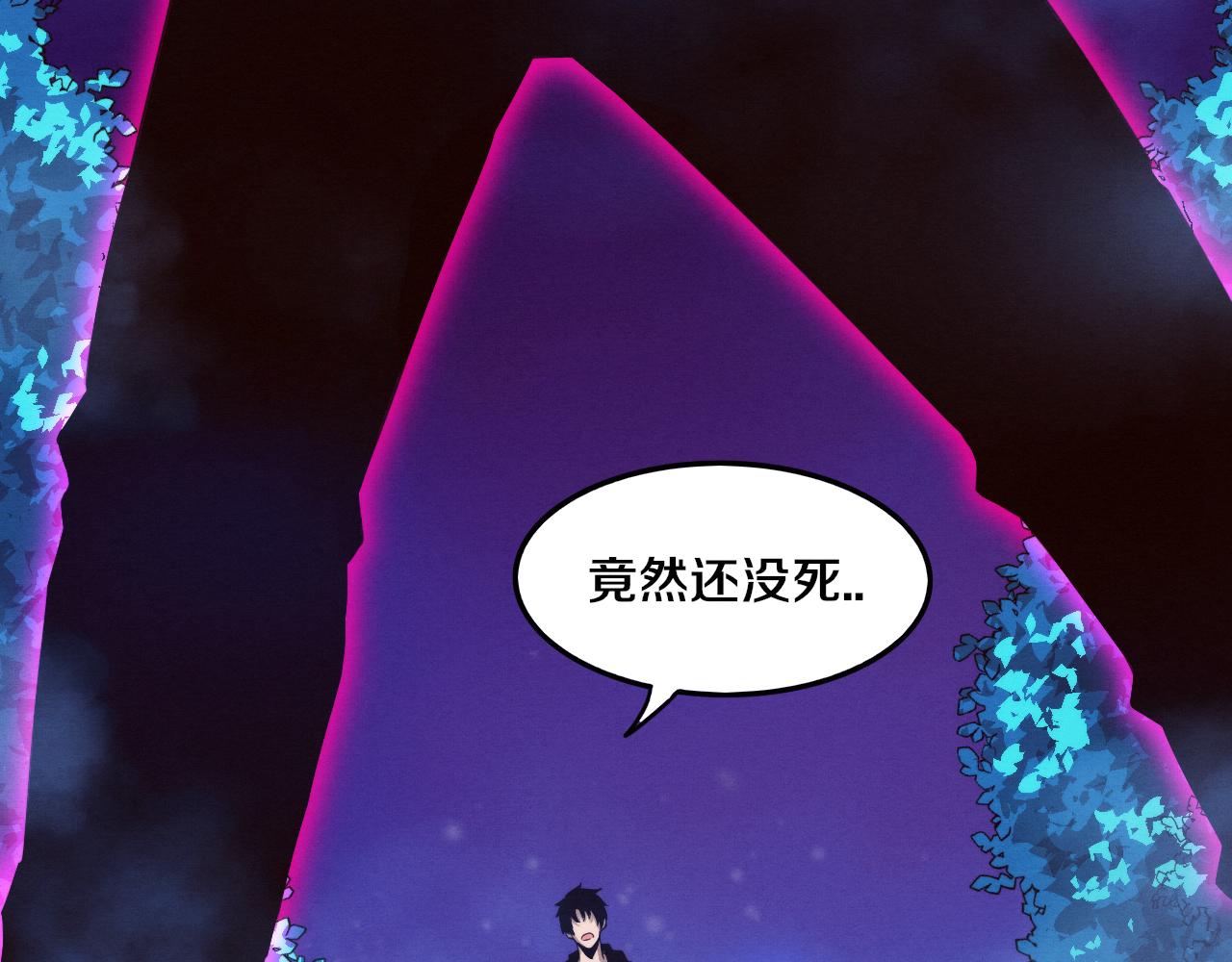 第88话 心悦大提升84