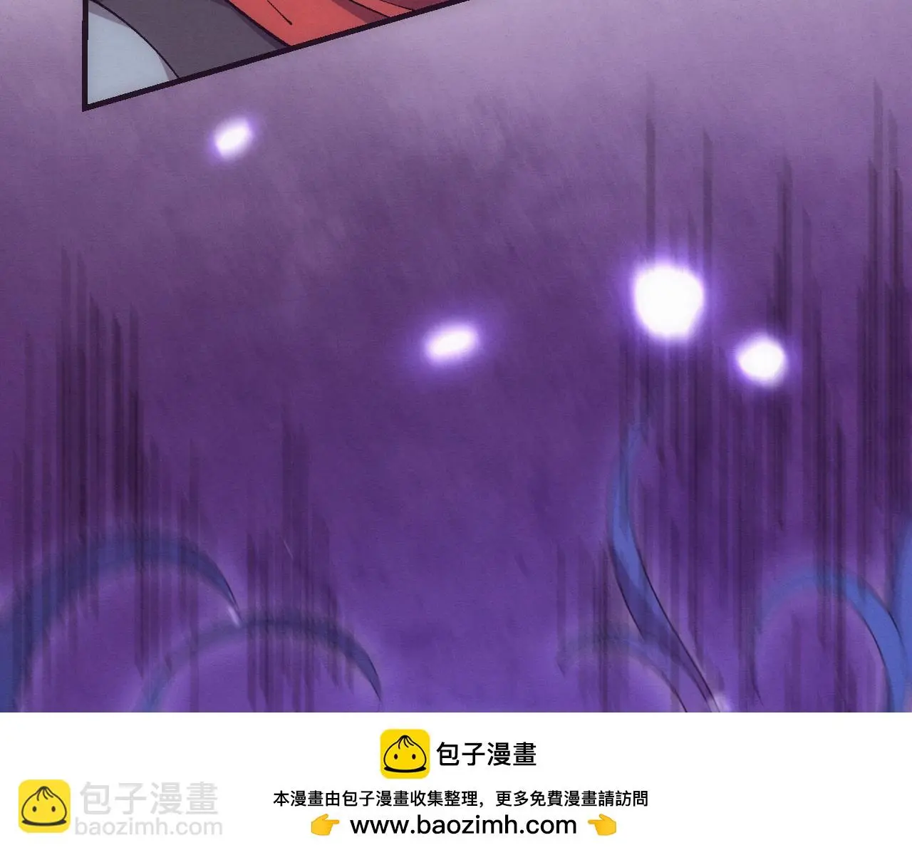 第174话 安雅出走99