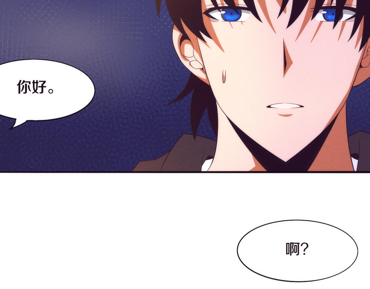 第24话 抵达避难所15