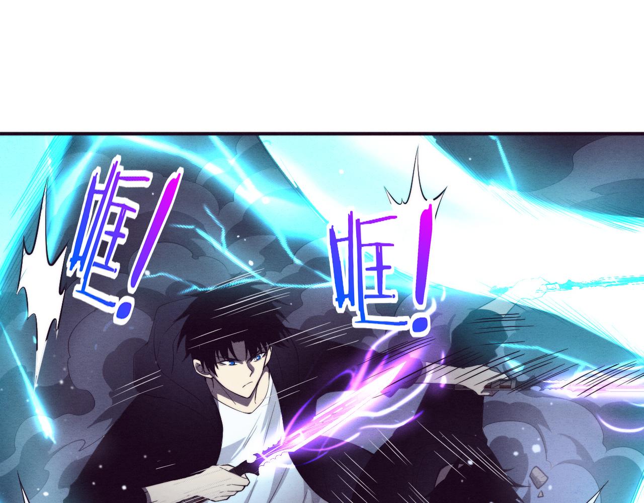 第95话 新的强敌出现！25