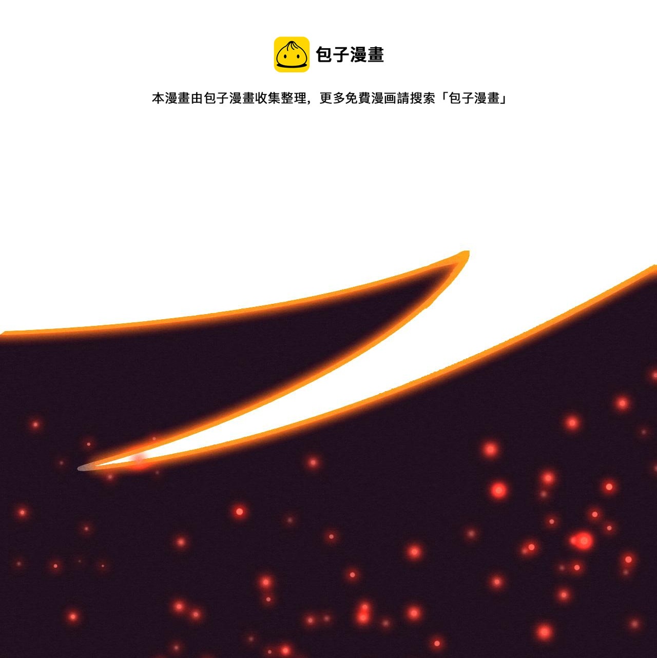 第32话 活力全开40