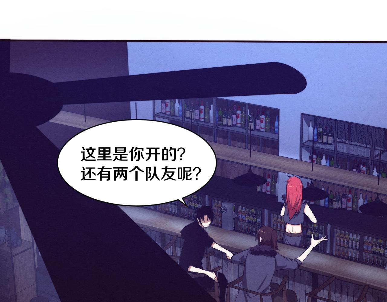 第64话 再次与阿龙会面83