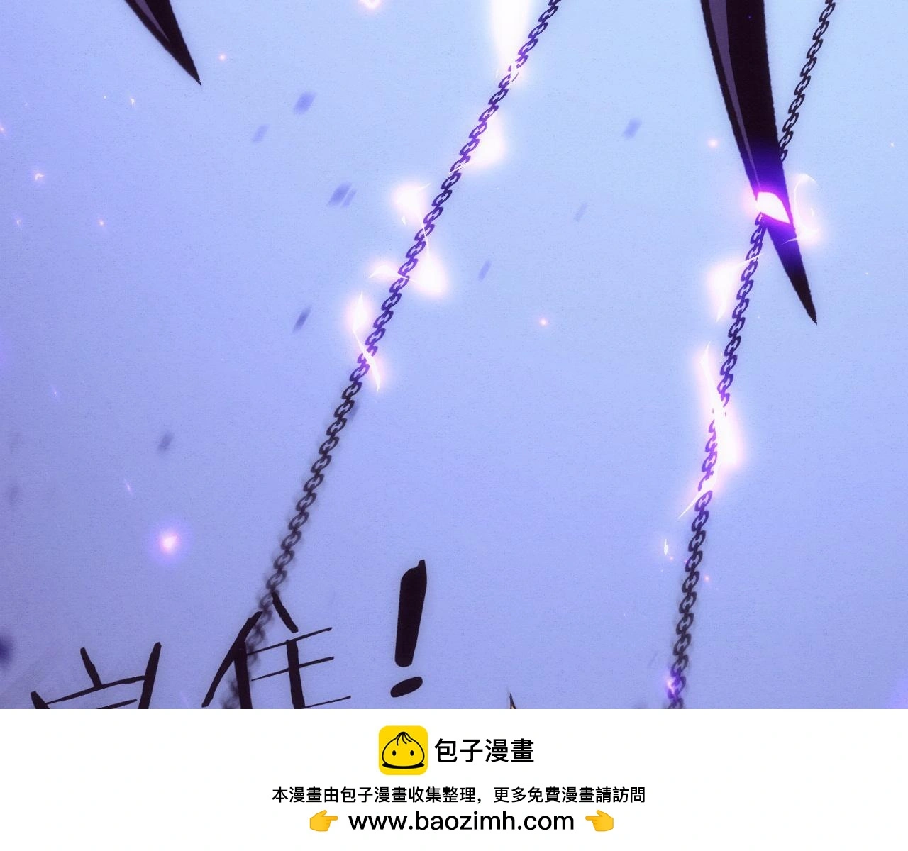 第174话 安雅出走94