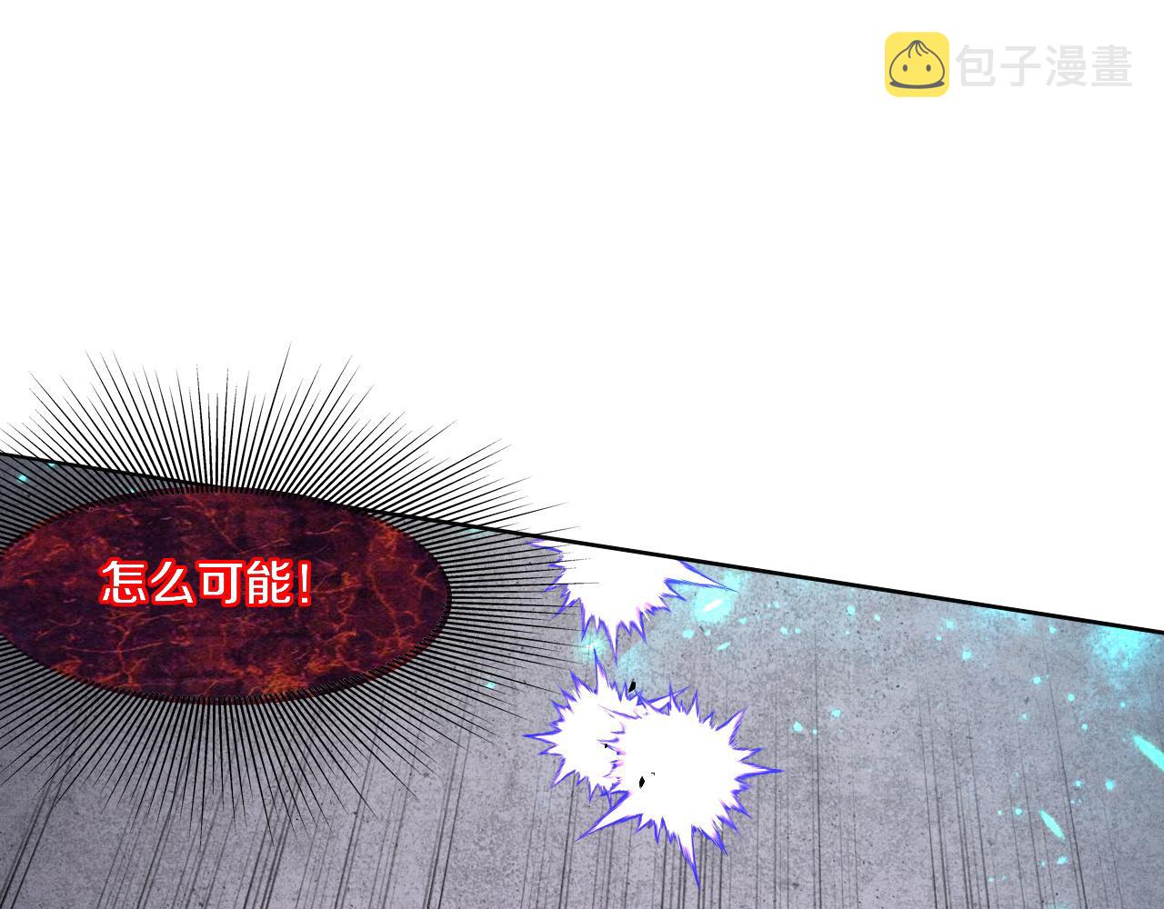 第40话 神秘空间101