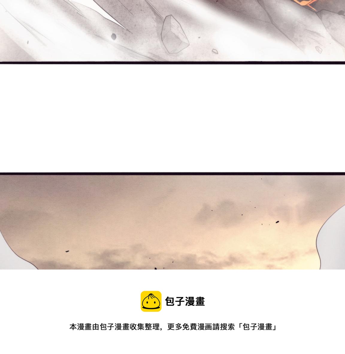 第21话 金宝的异能！90