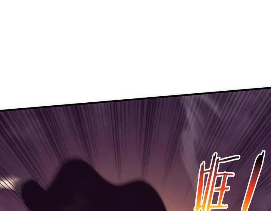 第194话 最终之战打响！141