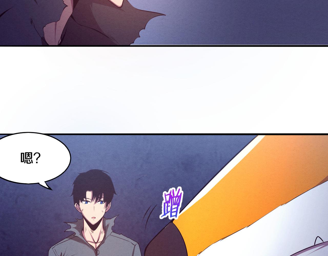 第16话 金宝救主！113