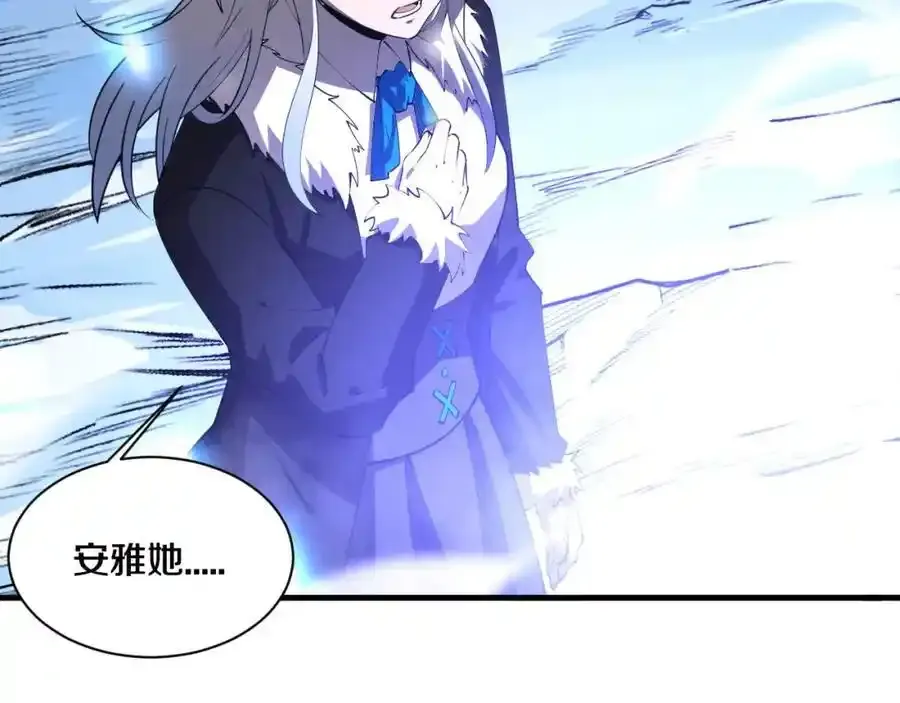第192话 各自的觉悟109