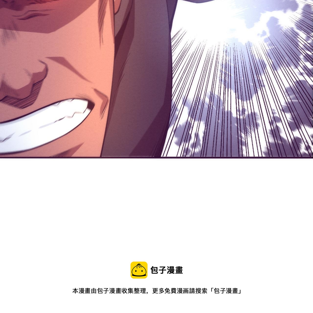 第22话 军队陷入危机60