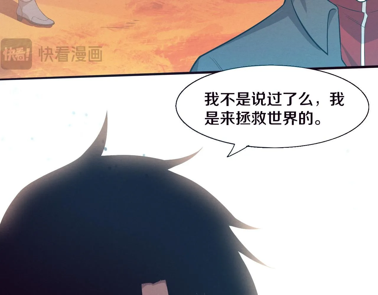 第145话 沉默监狱77