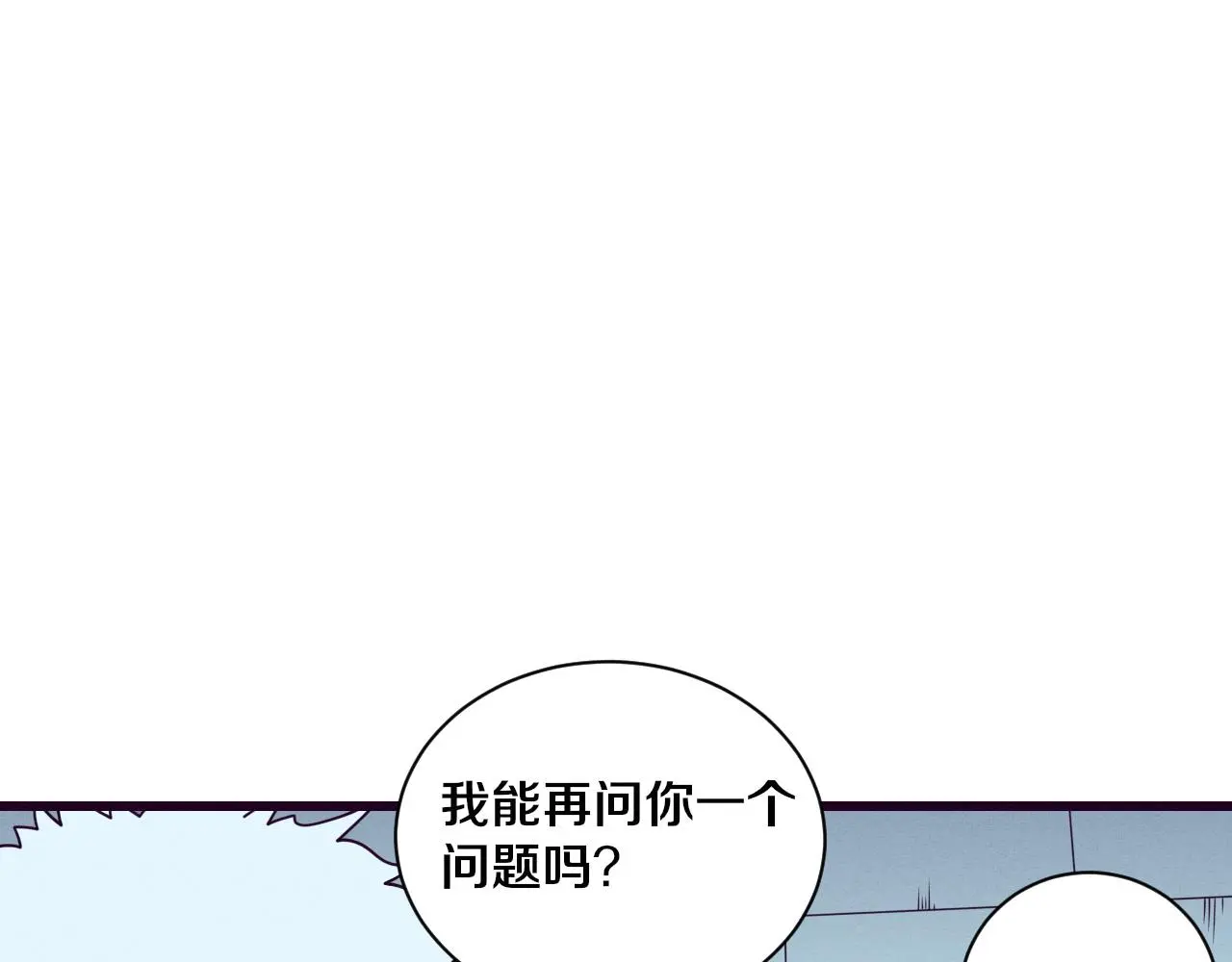 第175话 安雅与黑皇后的危机89
