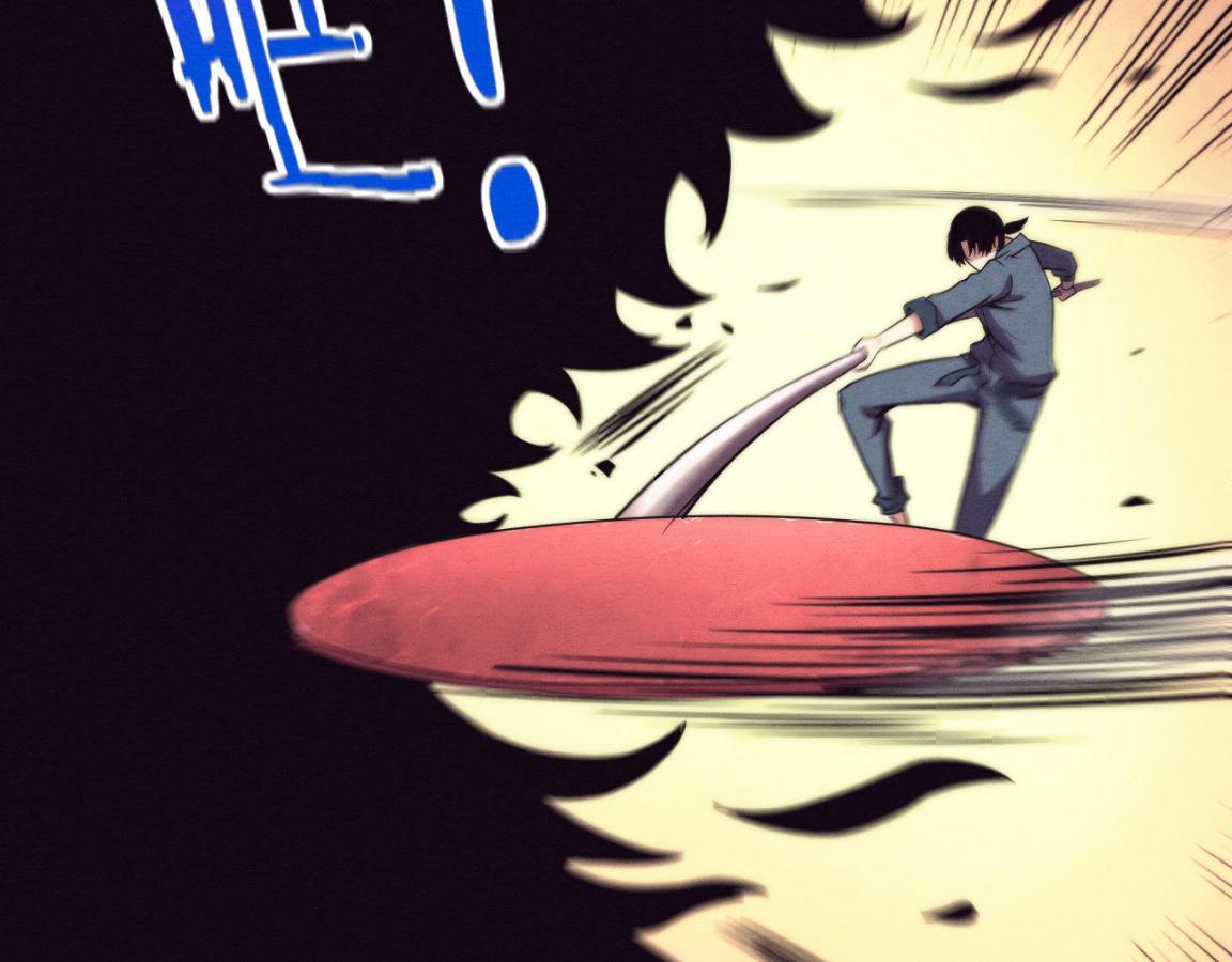 第14话 心悦不知所踪！39